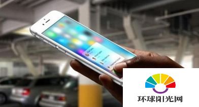 iOS10有哪些新功能 iPhoneiOS10新消息汇总