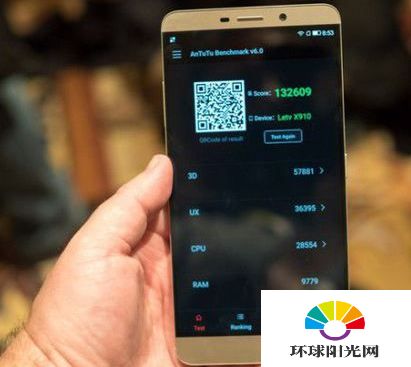 乐视Max Pro多少钱 乐Max Pro什么时候开卖