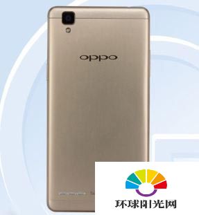 OPPO A35配置怎么样 OPPOa35工信部亮相配置曝光