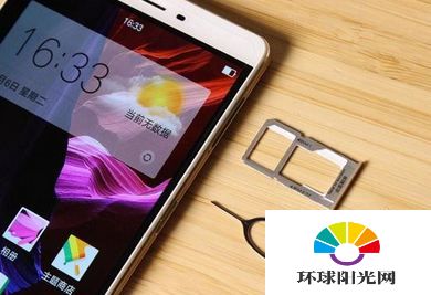 OPPO r7Plus高配版怎么样 OPPO r7 Plus高配版评测