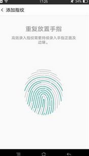 OPPO r7Plus高配版怎么样 OPPO r7 Plus高配版评测