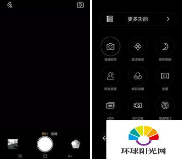 OPPO r7Plus高配版怎么样 OPPO r7 Plus高配版评测