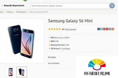 三星Galaxy S6mini配置怎么样 三星S6 mini上市时间