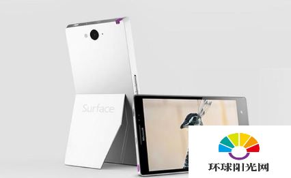 微软Surface Phone什么时候上市 Surface Phone最新消息