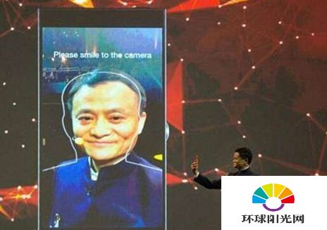 支付宝刷脸登录怎么用怎么设置 刷脸登录设置教程