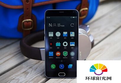 魅蓝Note3什么时候出 魅蓝Note3上市时间