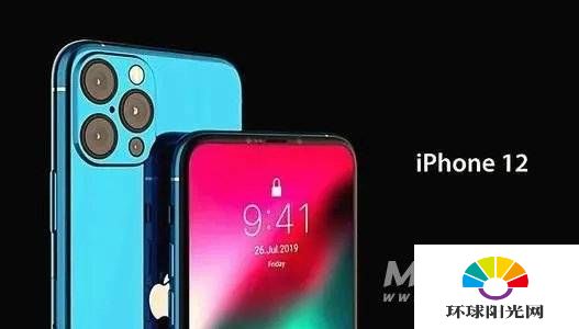 iphone12刘海屏支持隐藏吗-iphone12刘海屏可不可以隐藏