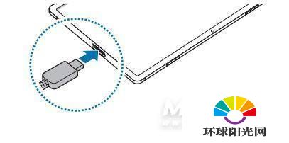 三星TabS7怎么充电-充电怎么冲