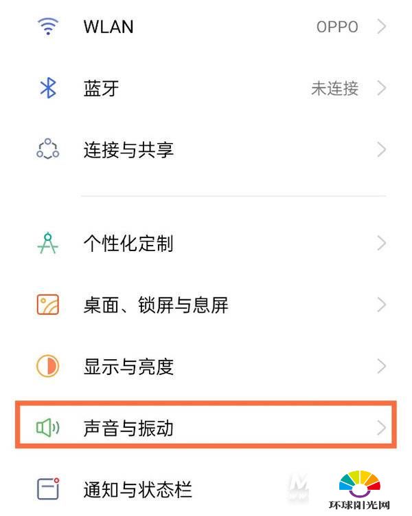 迷你手机网