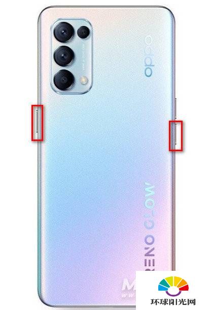 OPPOReno5怎么截屏-快速截图方法