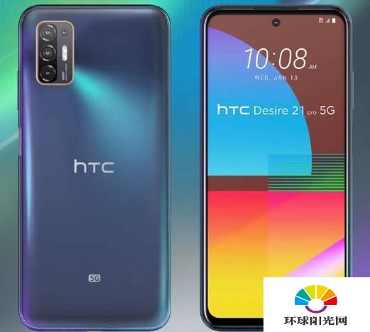 HTCDesire21Pro性价比如何-值得入手么