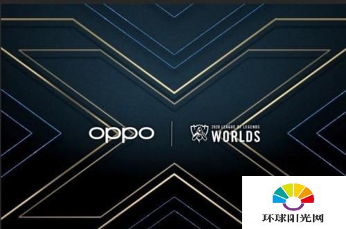 oppofindx2英雄联盟定制版参数配置-详细性能规格