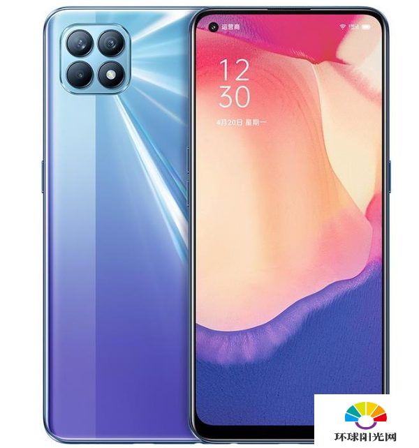 OPPOReno4SE和华为畅享20性能测评-OPPOReno4SE和华为畅享20的区别