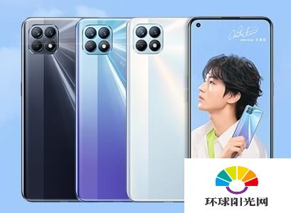 OPPOReno4SE和华为畅享20性能测评-OPPOReno4SE和华为畅享20的区别