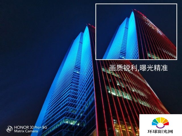 直出超级夜景谁更强？荣耀小米旗舰夜景实拍对决（审核中）