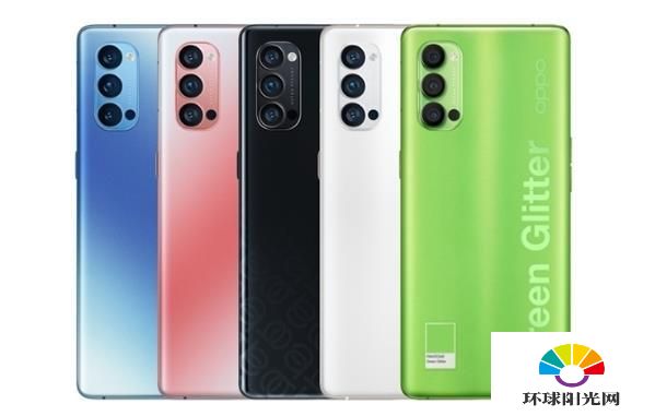 iQOONeo3和opporeno4pro参数对比-iQOONeo3和opporeno4pro性能测评