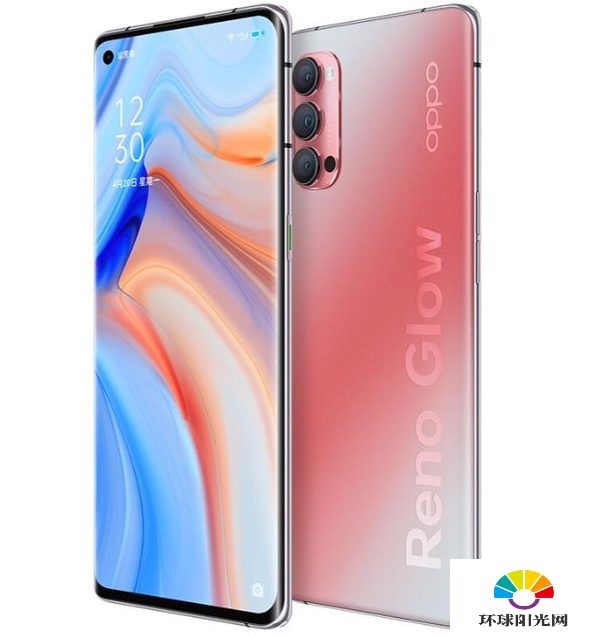 iQOONeo3和opporeno4pro参数对比-iQOONeo3和opporeno4pro性能测评