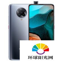 oppoa92s和红米k30pro参数对比-oppoa92s和红米k30pro详细性能评测