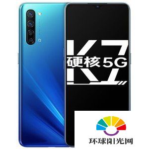 oppoReno4se和oppok7对比-oppoReno4se和oppok7区别