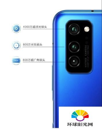 OPPOReno4SE和荣耀v30性能全面测评-OPPOReno4SE和荣耀v30参数对比