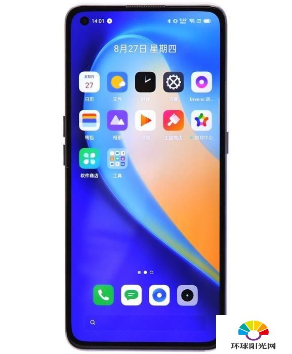 OPPOReno4SE和realmex7pro全面测评-OPPOReno4SE和realmex7pro参数对比