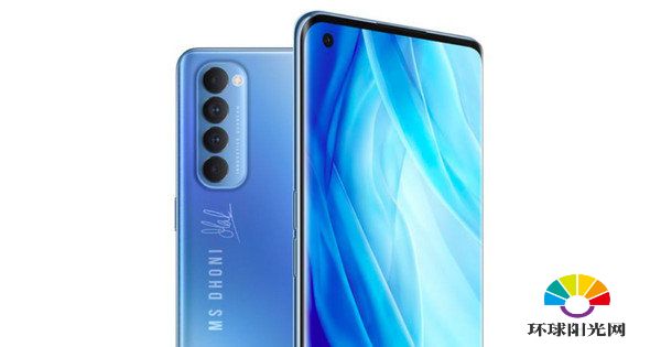 OPPOReno4Pro特别版参数配置-OPPOReno4Pro特别版详细性能评测