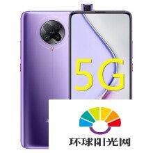 红米note10pro和k30pro哪个好-区别是什么-哪款更值得入手