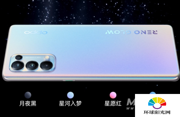 OPPOReno6Pro和OPPOReno6的区别是什么-哪款更值得入手-参数对比