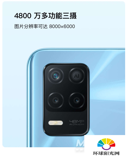 OPPOA55和realme真我v13哪个好-区别是什么-参数对比