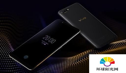 vivov20pro处理器是什么-性能怎么样