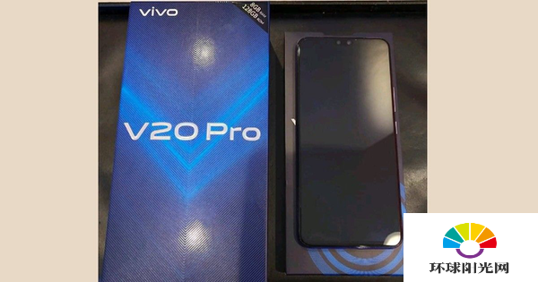 vivov20pro参数配置-vivov20pro详细参数性能