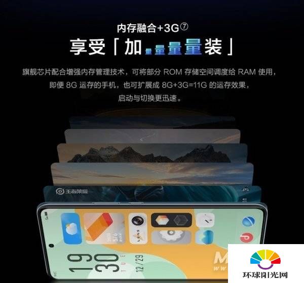 vivox60支持内存卡吗-可以内存扩展吗