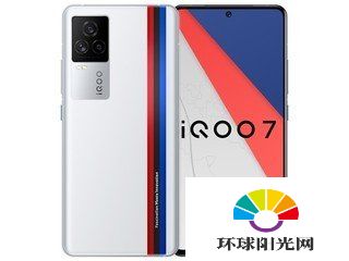 iqoo7和findx2哪个好-对比说明