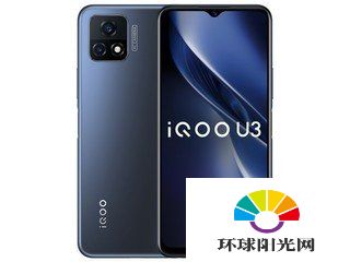 oppoa72和iqoou3参数对比-哪个好-哪款值得入手