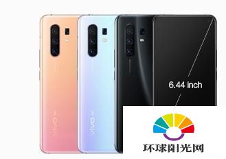 vivox30pro和华为nova7pro哪个好-vivox30pro和华为nova7pro哪个值得入手