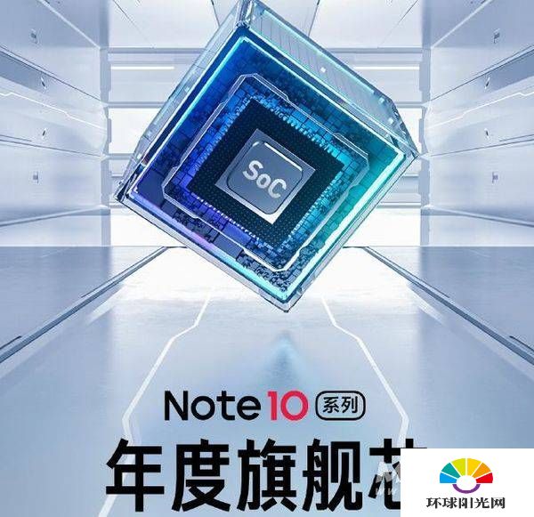 红米note10支持高帧模式么-支持高帧游戏么