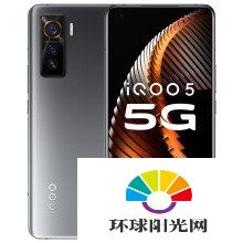 vivoX60Pro+和iqoo5哪个好-参数对比-区别分析