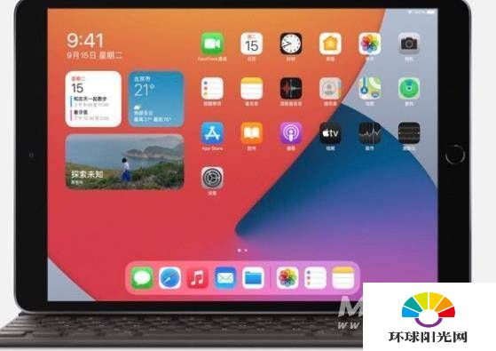 ipad8是什么型号-ipad8是不是2020