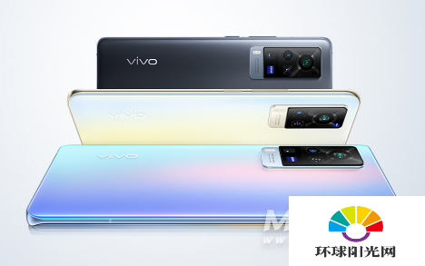 vivoX60Pro+发布会时间-在哪看-直播地址