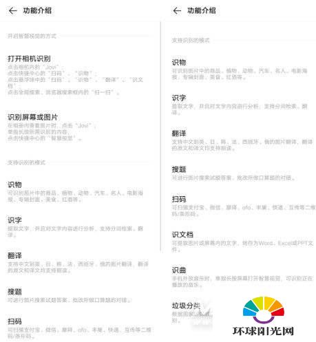 迷你手机网