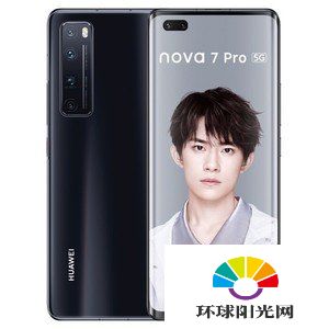 红米k30pro变焦版和华为nova7pro哪个好-哪个性价比更高