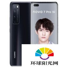 oppoace2和华为nova7pro哪个好-oppoace2和华为nova7pro参数对比