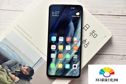 红米k30极速版优缺点-红米k30极速版怎么样