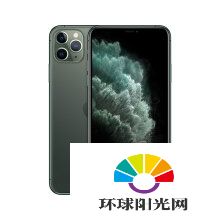 iPhone12ProMax对比iPhone11ProMax怎么样-iPhone12ProMax性能怎么样