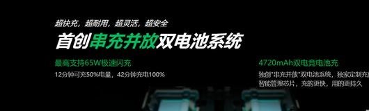 腾讯黑鲨游戏手机3参数配置-黑鲨3手机参数详情