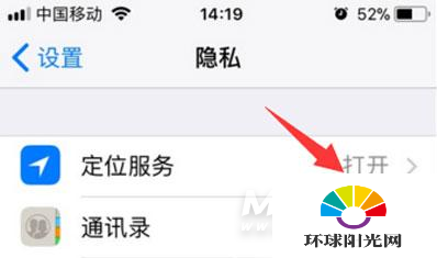 iPhone12Airdrop在哪-找不到人怎么用