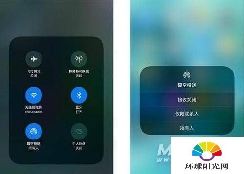 iPhone12Airdrop在哪-找不到人怎么用