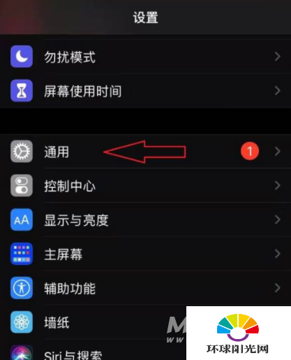 iPhone12隔空投送怎么设置-找不到联系人怎么办