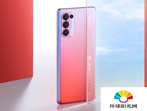 OPPOReno5Pro天官赐福限量版在哪买-抢购地址