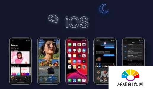 ios15正式版什么时候发布-更新时间